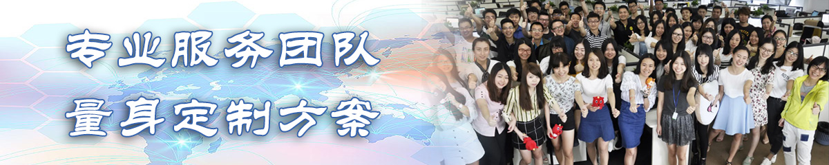塔城BI软件 塔城BI软件